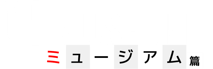 01 MUSEUM